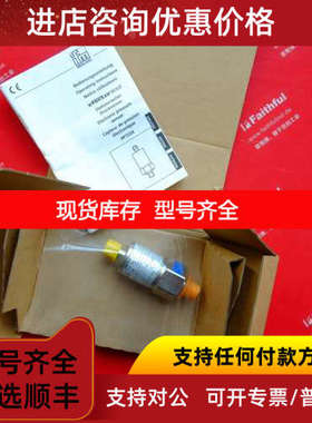 IFM PP7533 易福门压力传感器 PP-025-SBG14-QFRKG/US/ /V