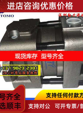 QT53/QT52-63F/50F/40F-S1010/S1434/SI471/S1302-BP/SV-A/X/Z/AF