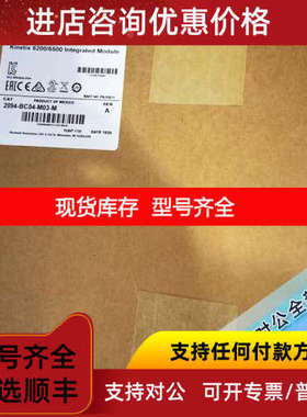 2094-BC04-M03-S  Kinetix 6000集成轴模块 2094BC04M03S