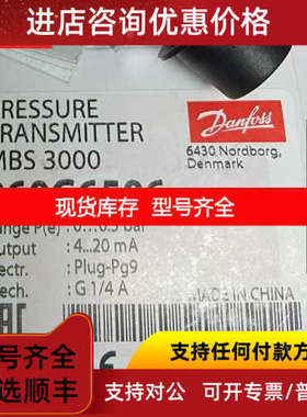 MBS3000 060G5576 060G5942 060G5940 060G5765 060G5582传感器