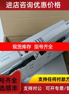 LENZE伦茨 EVF9325-EVV004 变频器议价