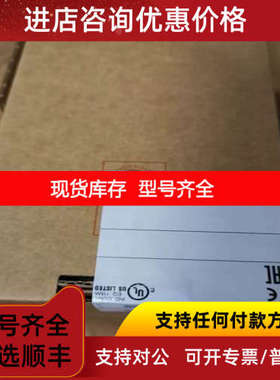 远为ifm传感器连接线EVC147