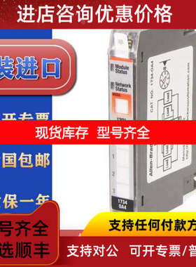 1734-OA2 1734-OA4  POINT I/O 2/4 Point Digital Output Module