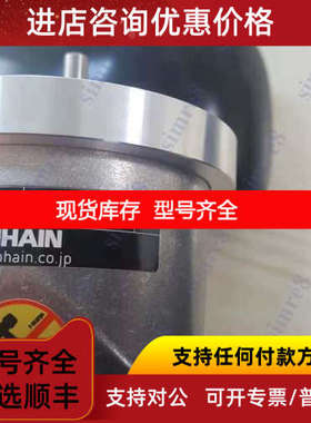 ROD420 5000 28S10-GZ ID684653-52海德汉HEIDENHAIN编码器原