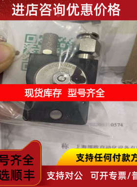 Cleveland Vibrator振动器CVT-30