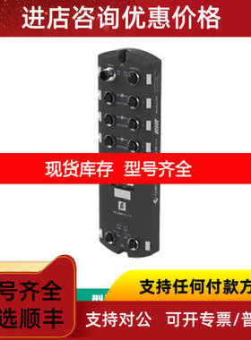 电容式传感器UB500-18GM75-E5-V15 UBE800-F77-SE2