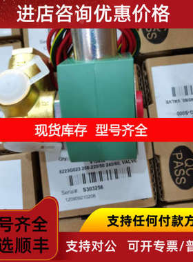 ASCO脉冲除尘阀NFG353D044WSNF8210A129V EFG353G047