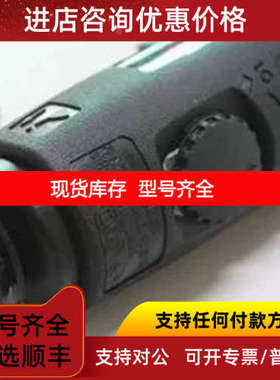 9RL-DZ18S643 9RH-Z25SP-16LT60S6S5减速箱马达横河YOKOGAWA