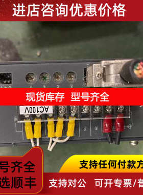 VEXTA伺服驱动器 RKD514L-A RKD514L-C