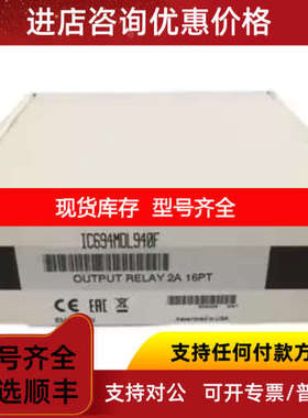 25B-D2P3N114IC695CPU320IC695CRU320IC695CMU310IC695PNC001