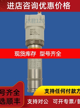 SMC高分子膜式空气干燥器 IDG30A-03议价