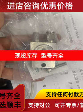 Cleveland Vibrator振动器VMRR 1350