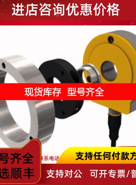 BL20-E-8DO-24VDC-0.5A-P图尔克传感器议价