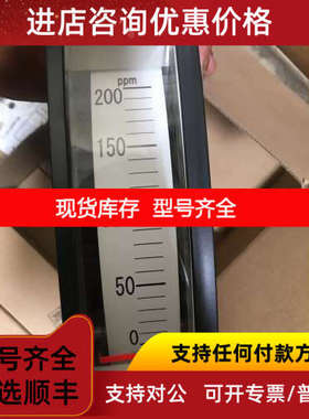 TSURUGA TME-152  SALINITY INDICATOR 0-200PP