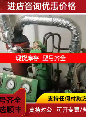 USHIO M301404 oil separator