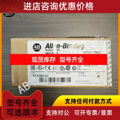 150-F85NBDD SMC Flex固态控制器AB软启动器 150F85NBDD议价
