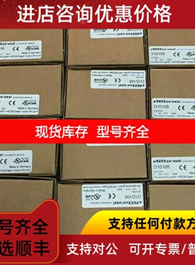 IFMAC1310/AC1314/AC1318AC1323/AC1324/AC1325议价