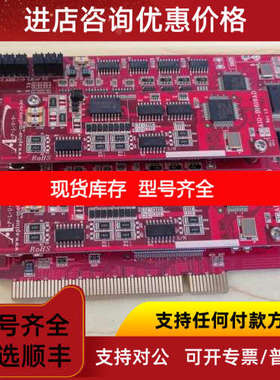 APLUS MOTION AMC-D0832CP