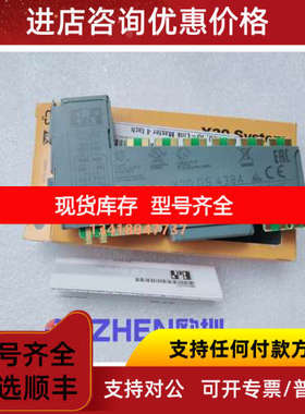 奥地利模块 X20DS438A X20DS1928