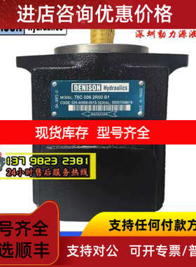 T6C/T6CM/T6CP-031-1L00/1L01/1L02/1L03-A1/B1/C1/D1 J97/P31