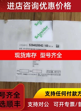 MICOM P121 B00Z1D3DB0保护器议价