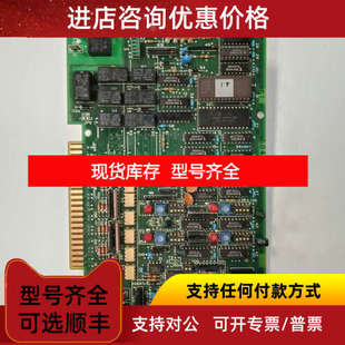 寺崎TERASAKI ESM-105E-N另议