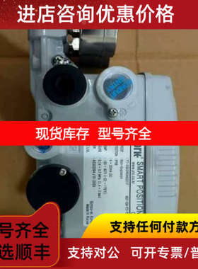 罗托克RotorkYT-2500 LSN2201F/YT-2500R/YT-2550R