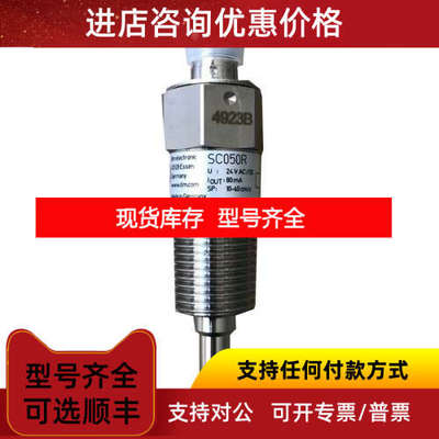 06EA500551 开利50B 接线柱短接排 COLLECTING BAR