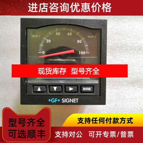 乔治费歇尔 GF 3-5800CR电导率变送器 款议价