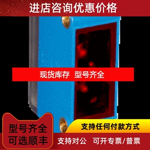 sickWF30-40B410  6028431光电传感器议价