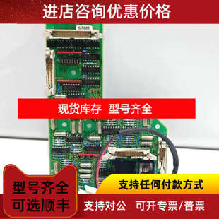 NORCONTROL NA1120 GC-6 94V-0 HA331975B S.7088