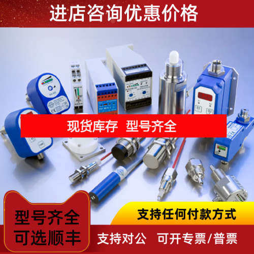 EGE断路器 3VU1340-1ME00 转换器发射端 ULLS 030 VS