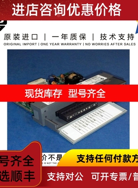 AB罗克韦尔PLC模块1746-A7 1746-BAS 1746-BAS-T1746-BTM议价