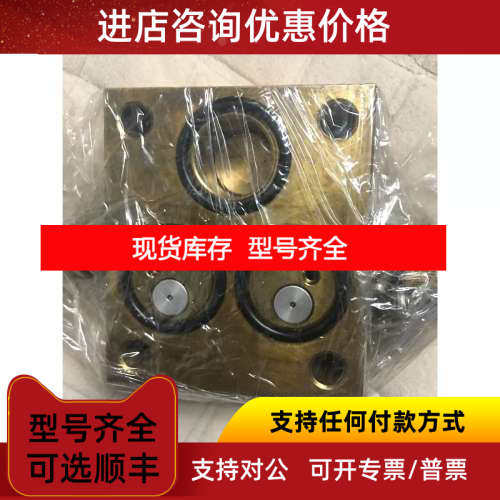 CBF 2-PCV-R-T H 160G5024  160G5024 Damcos