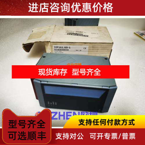 贝加莱 IP161模块 3IP161.60-1