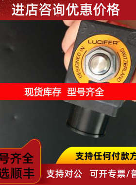 远为换向阀DA6020HNJW