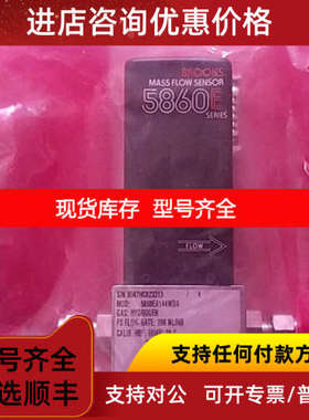 布鲁克斯BROOKS 5860E电子流量传感器5860EA1441DA