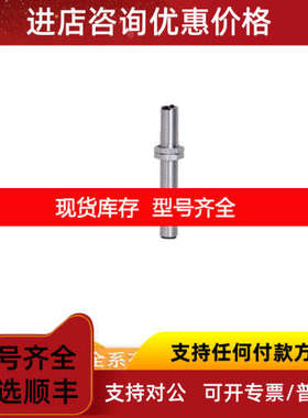 IFM 款易福门接近传感器 IFT216 IFT217 IFW201 IFW210 IG0092