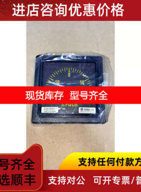DEIF XL96 4…20mA Single 转速表