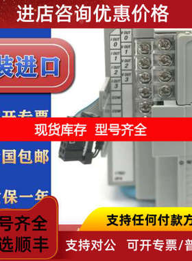 1762-OF4   MicroLogix 4 Point Analog Output Module