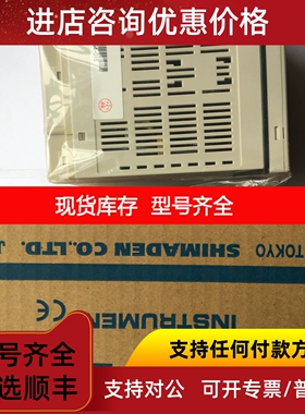SHIMADEN导电SRS13A-8IN-90-N140050 SRS13A-8IN-90-P100000议价