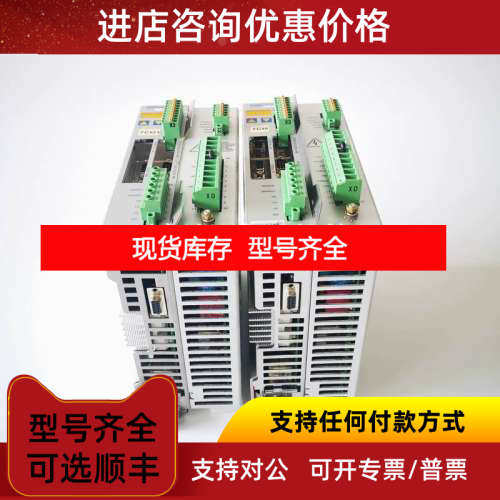 科尔摩根SERVOSTART 400-M伺服驱动器S406AM-PB  S403AM-PB