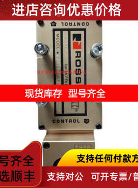 ROSS电磁阀 W7076C6332