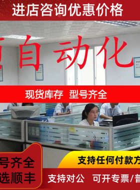 ESV752N04TFD AVP102-H-3X-XX EME80-30J PAM58B10-BF6XXR