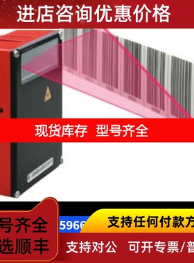 50127061 HT46CI/4P-M12劳易测传感器议价