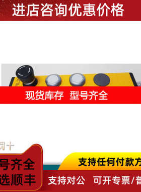 PILZ 皮尔兹 540003 540010 540050 540080 540103 540180 540321