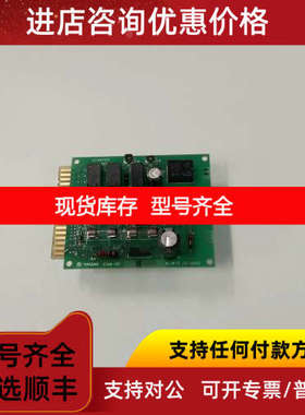 寺崎TERASAKI ESM-101H另议