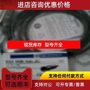 XS208BLNAL2C接近开关 传感器 继电器议价