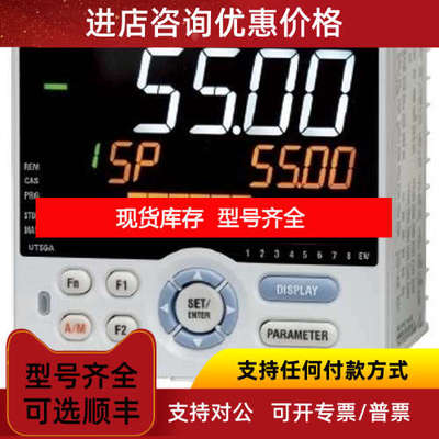 UT55A-260-10-00/UT55A-270-10-00数字调节仪横河YOKOGAWA