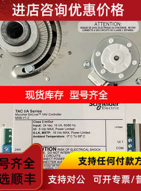 MNB-V1-2 MKL MNL-V1/2RV3-2 200/800-102阀门执行器